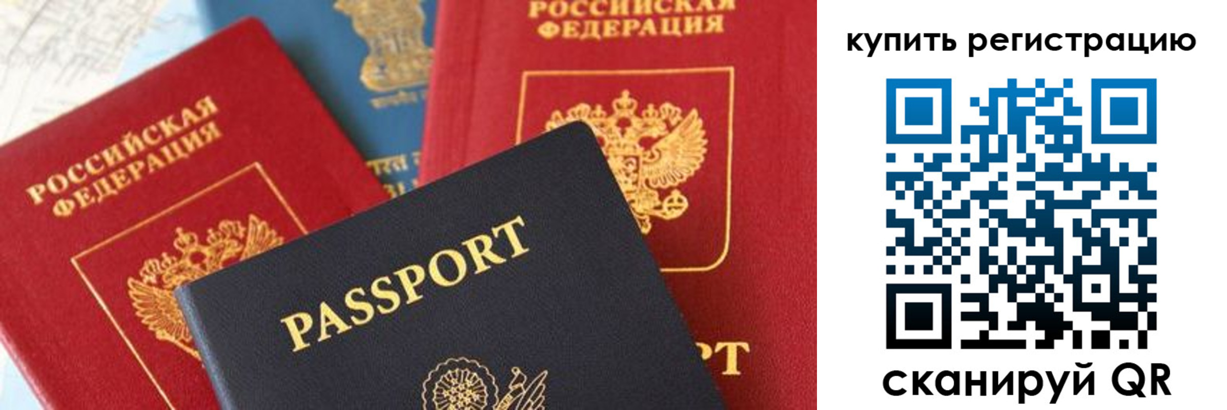 найти адрес прописки в Дубне